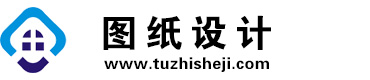 重庆江津图纸设计网